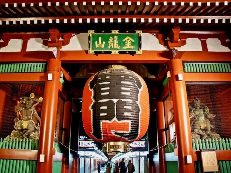 Kino Asakusa House 東京都 外观 照片